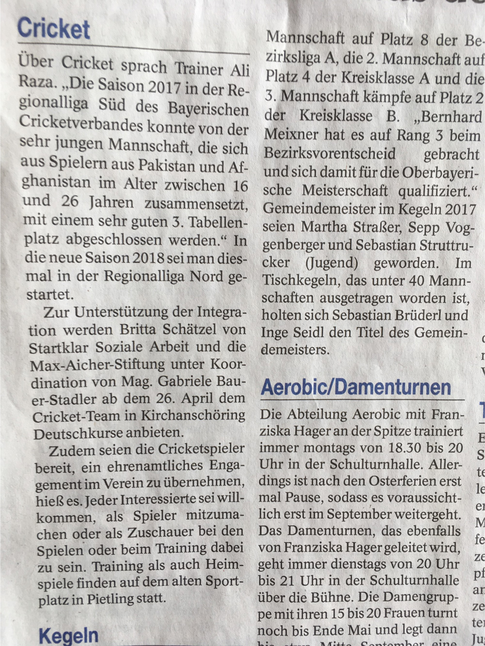 2018-03-23_SOBR_Cricket